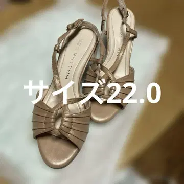샌들