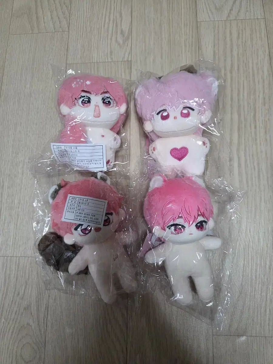 PLAVE Bamby Doll Bulk wts