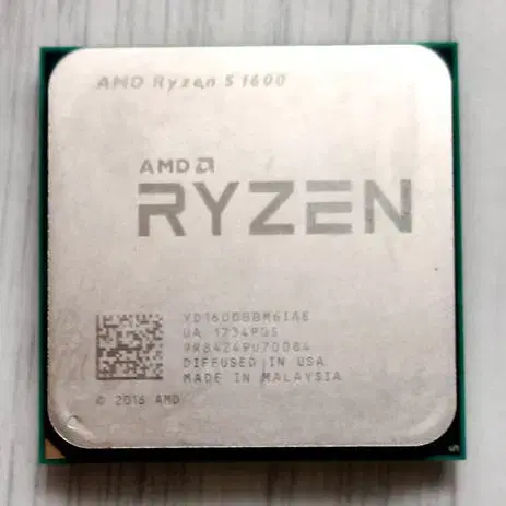 AMD Ryzen5 1600(서밋 릿지)CPU(택포)