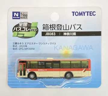 TOMYTEC 더 버스 컬렉션 하코네 등산 버스 (가나가와현) JB083