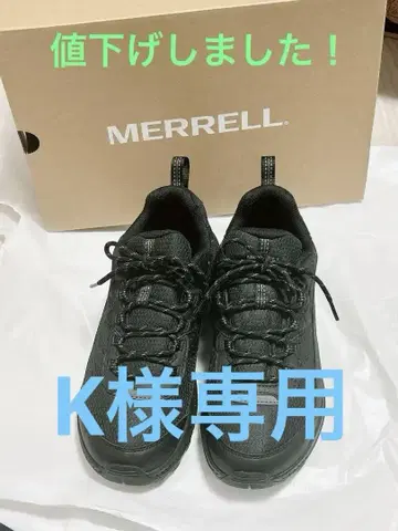 머렐 스피도 스트라이크 2 워터프루프