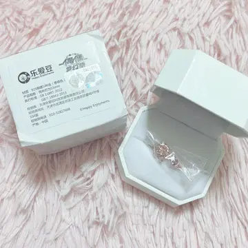앙스타 중국 4주년 서약 반지 소