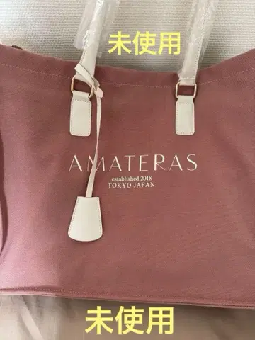 미사용 AMATERAS 트래블 백