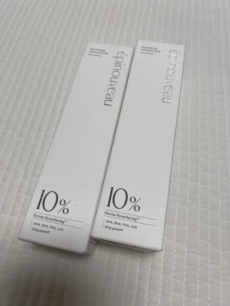 Epinubo Resurfacing Advanced Peel, New, 2 items