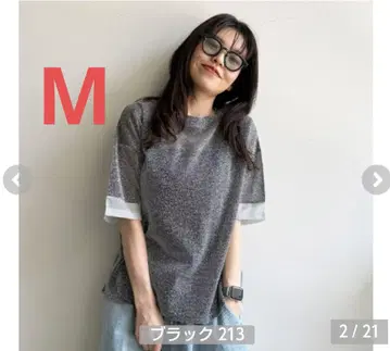 새상품 가격 인하 가능 시마무라 푸우 라메 티셔츠 + 탱크탑 블랙 M