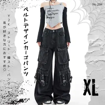 벨트 디자인 카고 팬츠 KsG XL 와이드 레그 팬츠 y2k 포켓