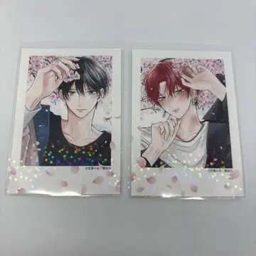 참을 수 없는 것은 사랑인가 TSUTAYA 혜택 2장 세트