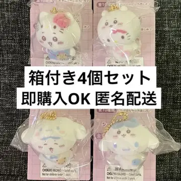 시크릿 플로키 마스코트 참 4개 세트