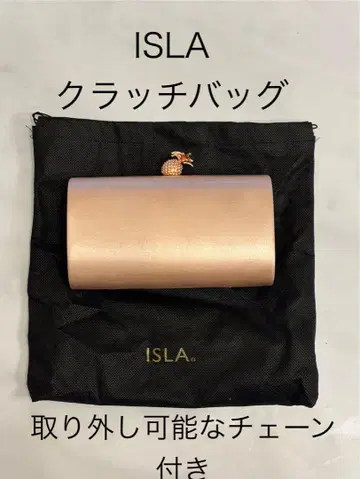 ISLA 클러치백 핑크 골드 파인애플 모티브