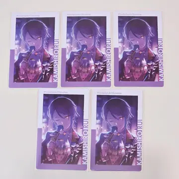 프로세카 에피카 5A 카미시로 루이 특훈 이후 3장 노멀 ePica 카드