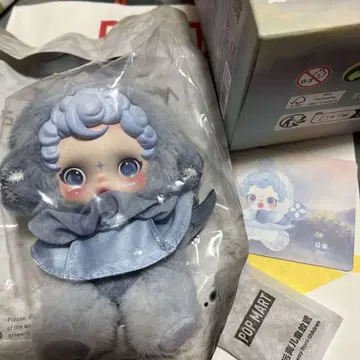 팝 마트 스컬 팬더 봉제 인형 펜던트 Dew