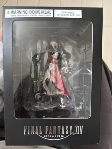 FINAL FANTASY XIV 수정 공 피규어