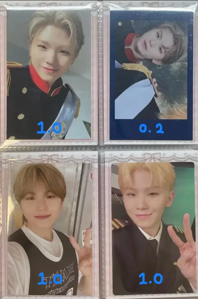 탈덕 급처)세븐틴 우지 일괄 처분 제복틴 농구틴 항공틴 세미콜론 짭폴라