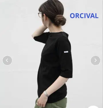 새상품 ORCIVAL 오르치발 40/2 보트넥 하프 슬리브 솔리드