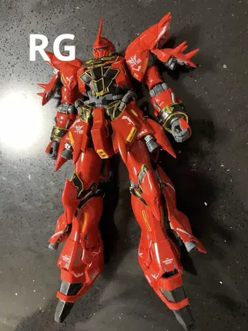 건담 프라모델 rg 시난주 본체