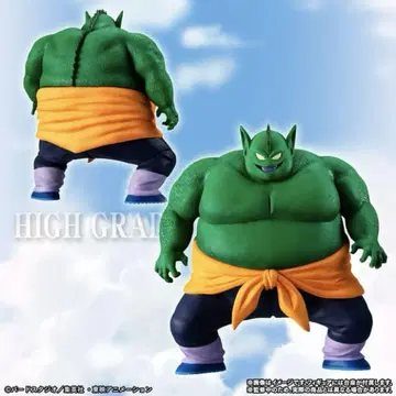 미개봉 새상품 HG 드래곤볼 피콜로 대마왕 일당 완전 세트 드럼