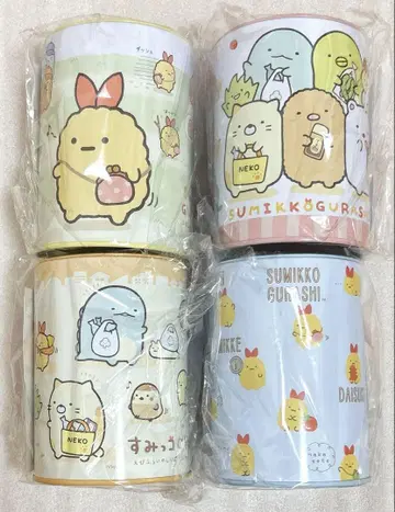 스미코구라시 캔 저금통 4종 컴프 세트