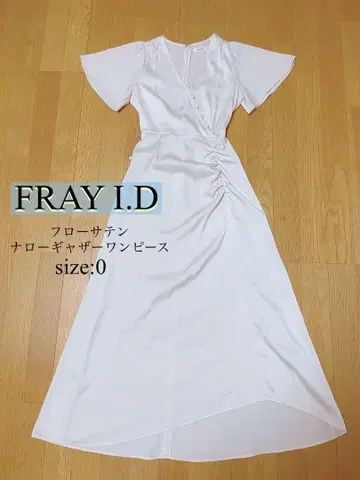 FRAY I.D 플로 새틴 내로우 개더 원피스 아이보리 0 사이즈