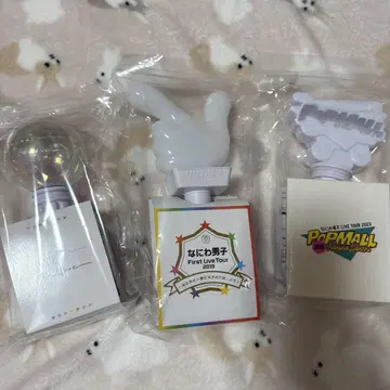 나니와단시 응원봉 3종 세트