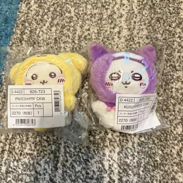 치이카와 산리오 마스코트 홀더 토끼 모몽가