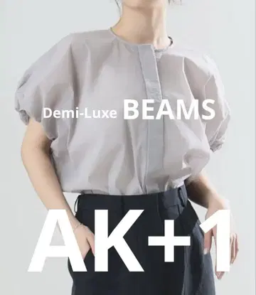AK+1 개더 돌먼 블라우스