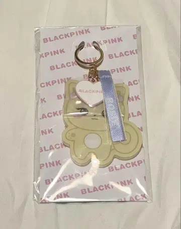BLACKPINK ROSE 로제 키링