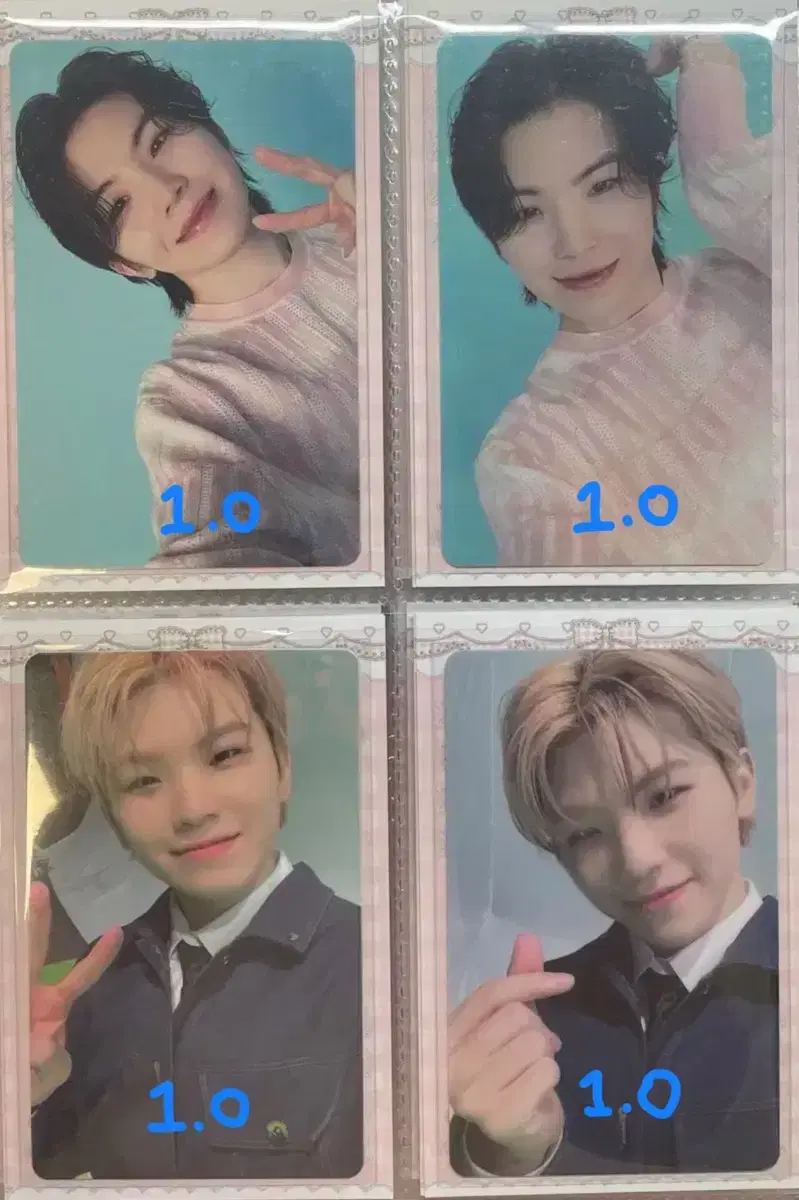 탈덕 처분)세븐틴 우지 일괄 처분 회장한정 아이노치카라 트레카 우아해
