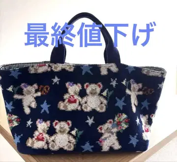 페이러 백