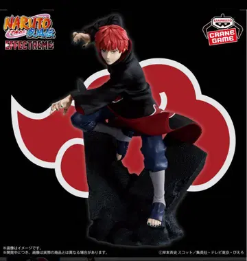 NARUTO 사스케 피규어 EXTRAORDINARY