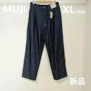 다크 블루 XL 와이드 레그 데님 팬츠 새상품
