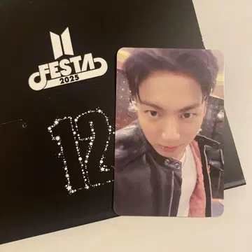 BTS FESTA 2025 공식 트레이딩 카드 정국 JungKook