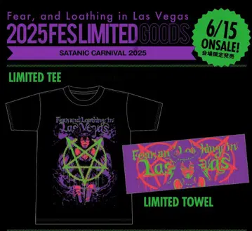 fear,and loathing in las vegas 티셔츠 + 타월