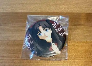 Fate/stay night 캔뱃지 토사카 린 화이트데이 바닥 아소비