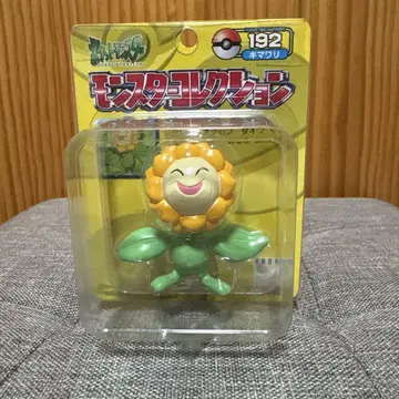 몬코레 초기 키마와리