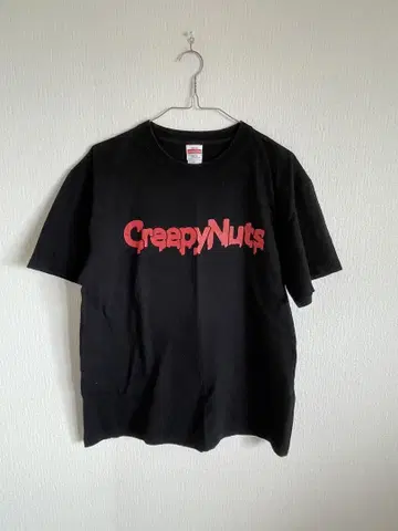 CreepyNuts 라이브 티셔츠 L 사이즈