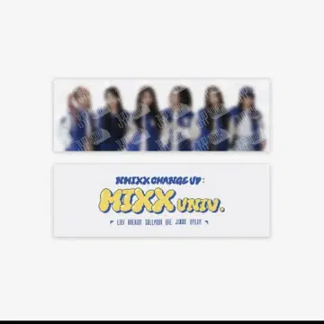 NMIXX 슬로건 타월