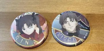 Fate stay/night Heaven's Feel 캔뱃지 린 키레이