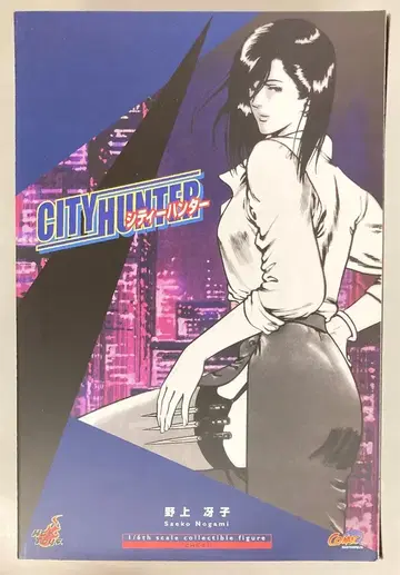 HOTTOYS 코믹 마스터피스 노가미 사에코 CMS03