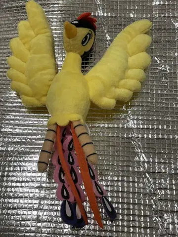 불새 전 봉제 인형 마스코트 공 체인 마스코트