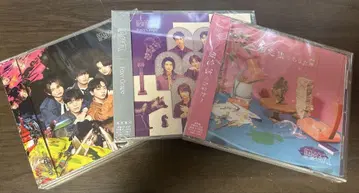원인은 나에게 있다. 켄지부 CD