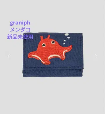 graniph 그라니프 멘다코 앤 시프렌즈 미니 지갑 지갑