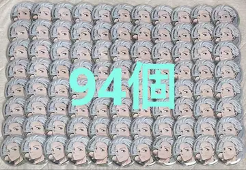 WIND BREAKER 윈브레이커 베이스 야드 캔뱃지 우메미야 카즈