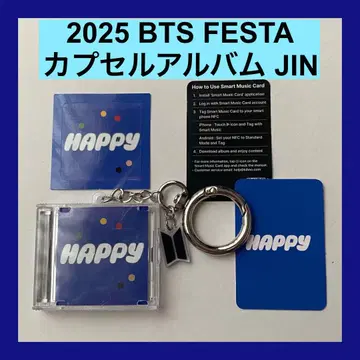 2025 BTS FESTA 캡슐 앨범 JIN 진