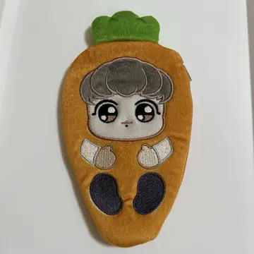BTS 정국 파우치
