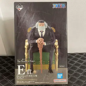 제일복권 원피스 E상 제이 가르시아 새턴 성 피규어