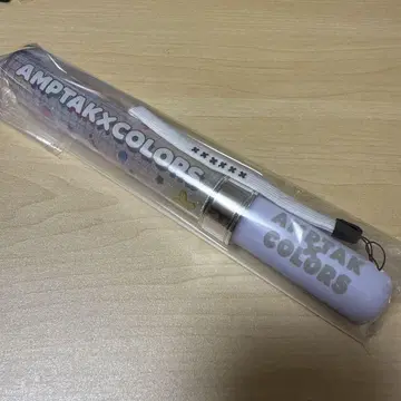 AMPTAKxCOLORS 응원봉