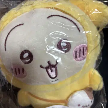 치이카와 산리오 헬로키티 치이카와 봉제 인형 (토끼)