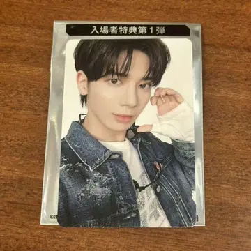TXT 토바 태현 HYPER FOCUS VR 시네마 혜택