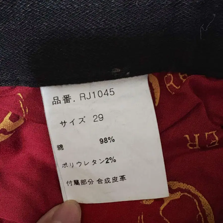 9번째 상품 이미지