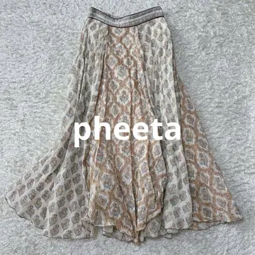 Pheeta (피타) Mabel 롱 스커트 블록 불규칙한 밑단